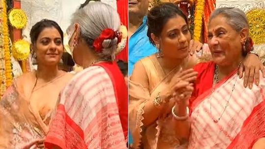 kajol-jaya-bachchan