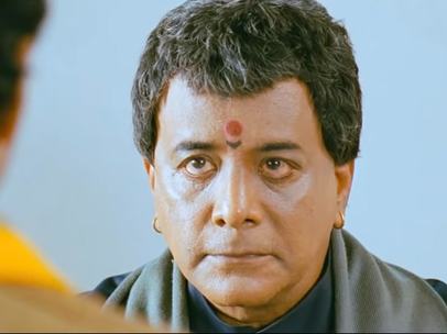 Salim Ghouse 