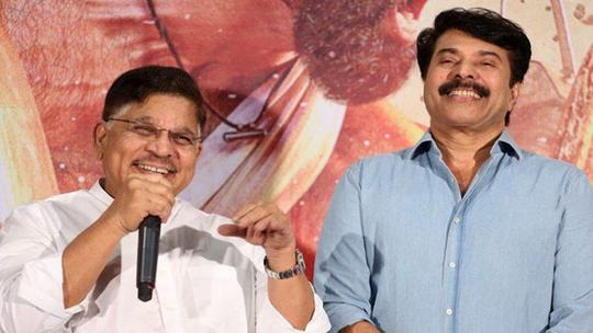 Mammootty & Allu Aravind