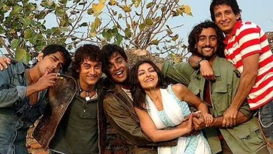 RANG DE BASANTI 