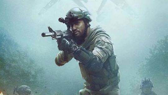 URI