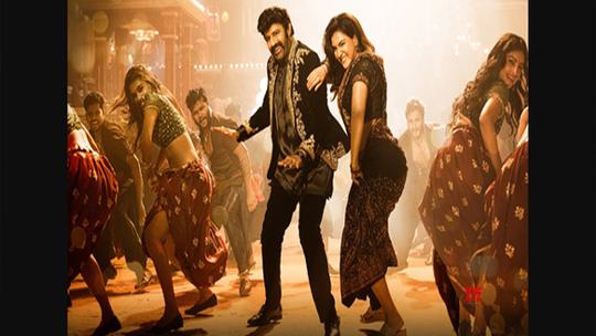 Veera Simha Reddy