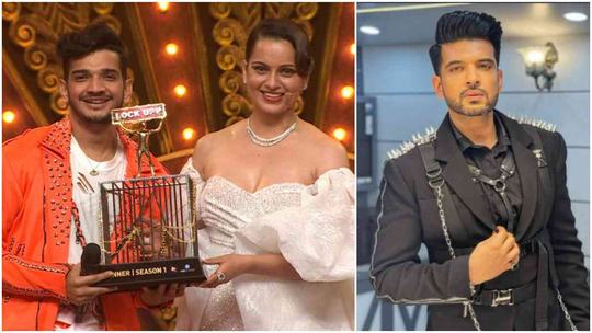 Lock Upp 2 Update: Kangana Ranaut, Karan Kundrra Show Likely To Air On MTV Not Colors TV Details Out