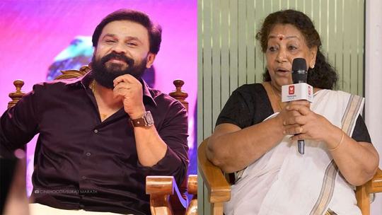 Santhakumari Talks About How Dileep Found Her
