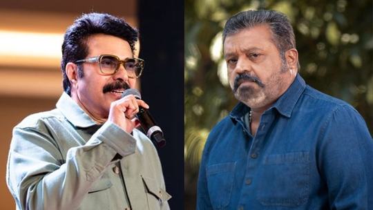 Suresh Gopi Opens Up About Friendship With Mammootty 