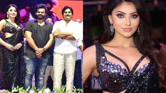 Urvashi Calls Pawan Kalyan Andhra Pradesh CM; TROLLED