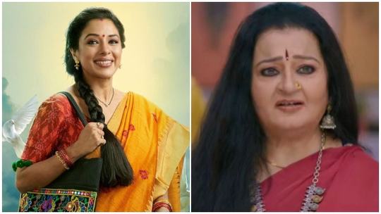 Anupamaa Rupali Ganguly Malti Devi Husband