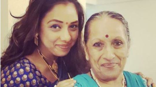 Star Parivaar Awards 2023 Rupali Ganguly Anupamaa