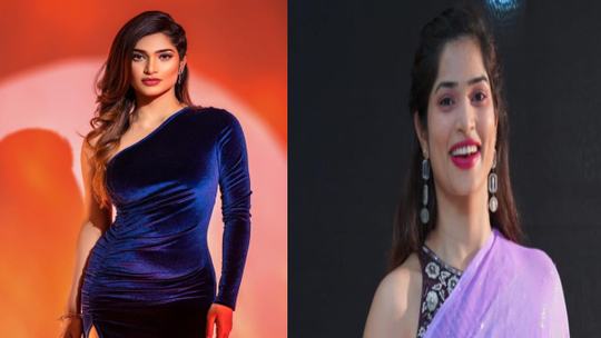Subhashree Rayaguru