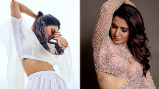 Samantha Gets Naga Chaitanyas Tattoo Removed?