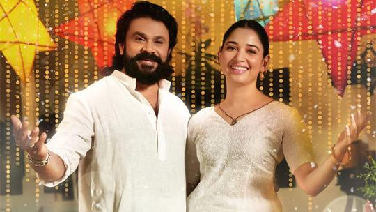 Dileep And Tamannaah Starrer Bandra X Review