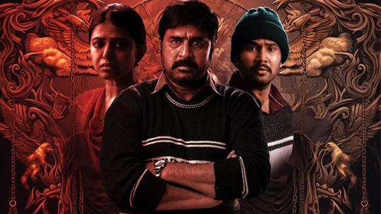 Kotabommali PS Box Office Collection Day 3 Prediction