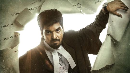 Label X Review: Jais Legal Drama Series Streaming Now