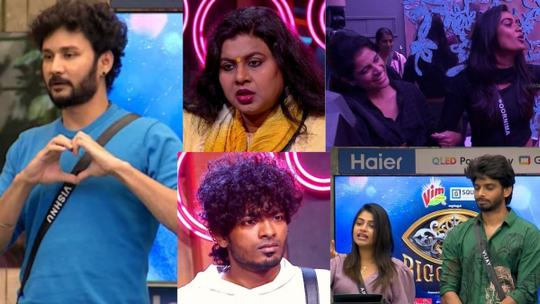 bigg boss tamil 7 ticket to finale winner