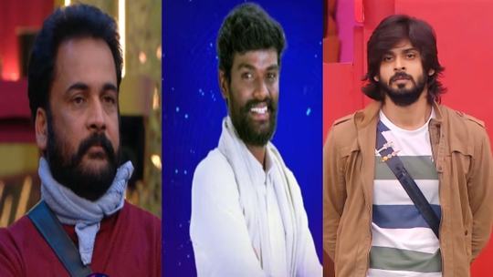 Bigg Boss Telugu 7 Voting Results: 20 Lakh Fake Votes?
