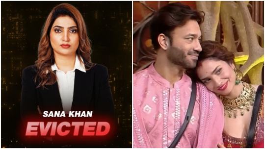 Bigg Boss 17 Eviction Sana Raees Khan Fee Earnings