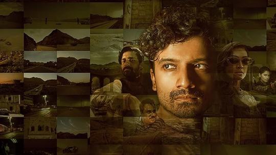 Shehar Lakhot Review
