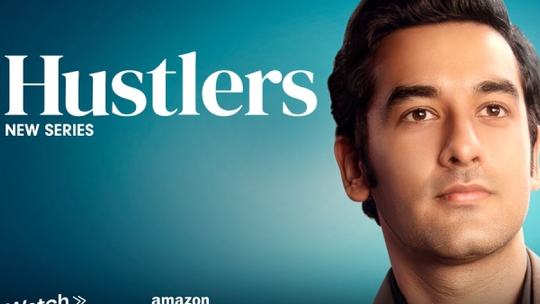 Hustlers Release Date