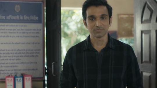 Crimes Aaj Kal 2 Pratik Gandhi