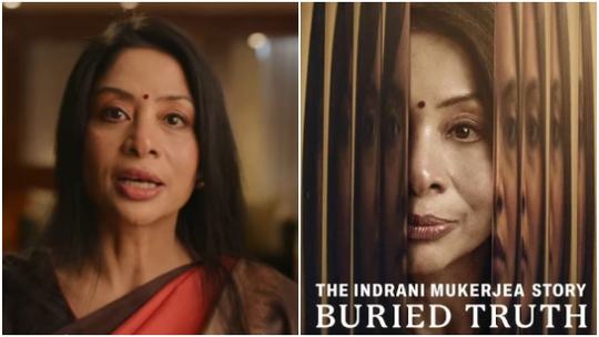 The Indrani Mukerjea Story Buried Truth OTT Release Date