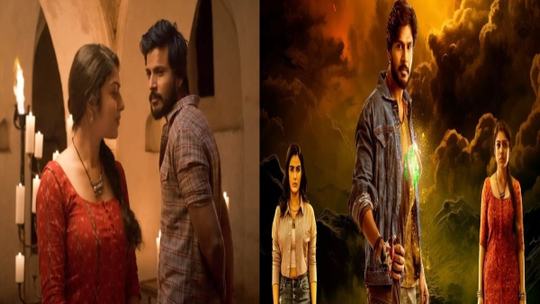 Ooru Peru Bhairavakona Ott Release Date & Time
