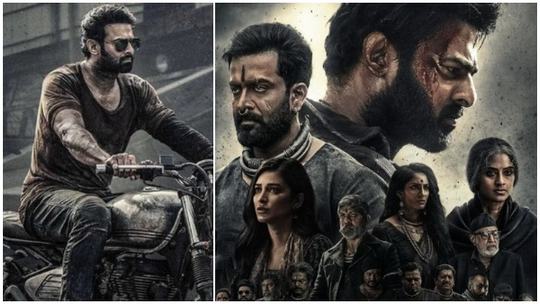 Salaar (Hindi) OTT Release Date Announced