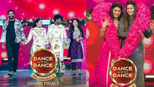 Dance Jodi Dance Reloaded 2 Winner Name Photo Who Will Win Dance Jodi Dance Reloaded Season 2