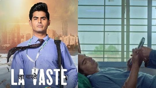 Lavaste OTT Release Date Manoj Joshi EXCLUSIVE Interview