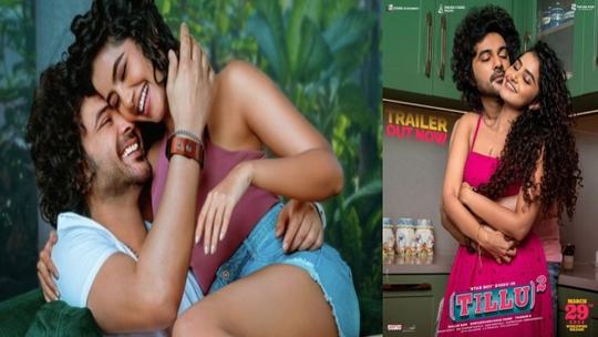 Tillu Square Box Office Collection Day 25 Prediction