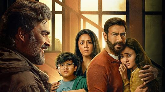 Ajay Devgn Shaitaan OTT Release Date
