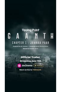 Gaanth Chapter 1 Jamnaa Paar OTT Release Date Cast