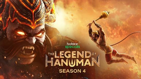The Legend of Hanuman Season 4
