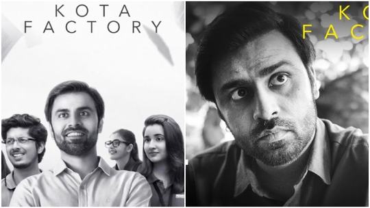 Kota Factory Season 3 Release Date Update