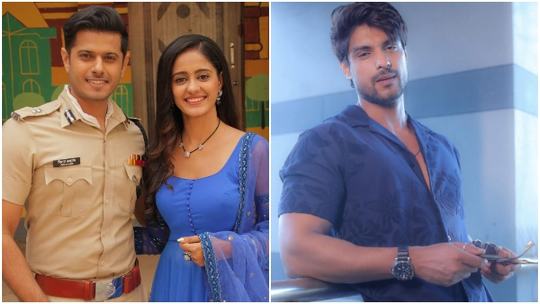 Neil Bhatt New Heroine
