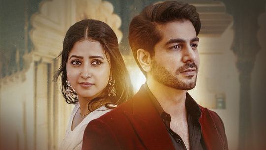 New Drama Explores Forbidden Love