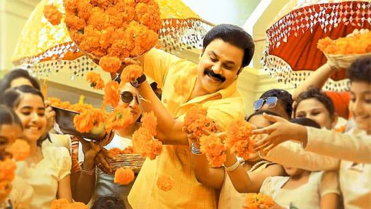 Dileep s Pavi Caretaker OTT Release Date And Platform