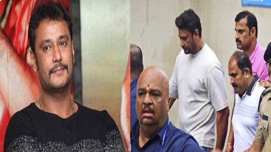 Darshan Case Lawyer Asks For Home Food As He Loses Weight