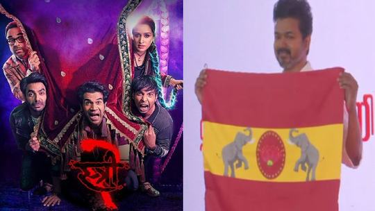 ENT LIVE Updates Stree 2 Crosses 275Cr In Week 1