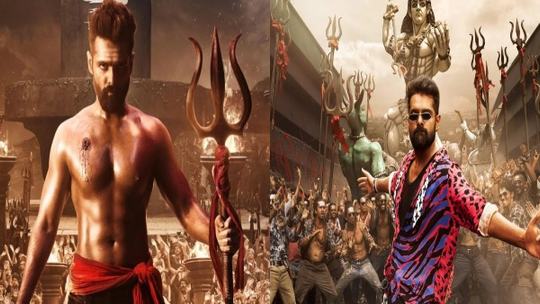 Double iSmart Box Office Collection Day 8 Prediction