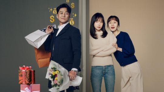 Romance In The House Full Release Schedule