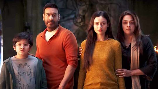 How To Watch Shaitaan TV Premiere Details