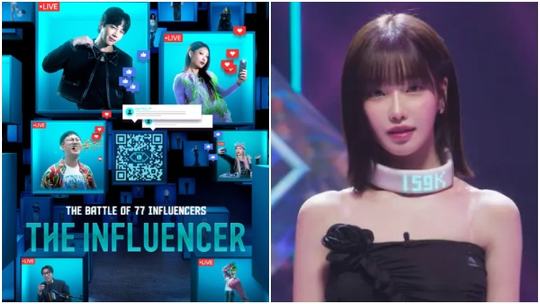 The Influencer Release Date Platform