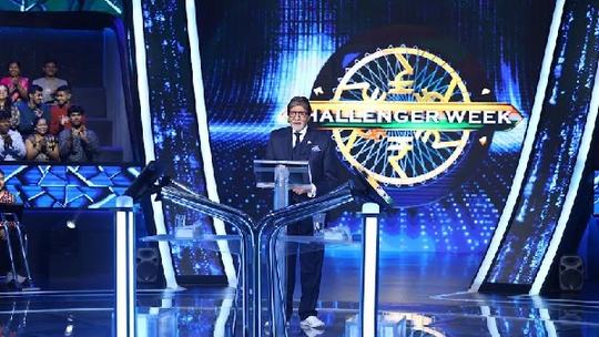 KBC 16 Contestants And Heartfelt Moments