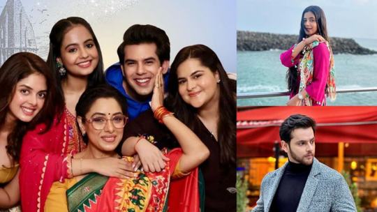 Anupamaa Cast After Leap Real Names Of Actors Alisha Parveen Aadhya Shivam Khajuria Prem