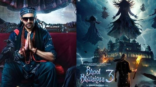 Bhool Bhulaiyaa 3 Box Office Day 25 Prediction