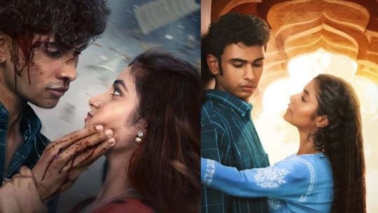 Thukra Ke Mera Pyaar download on Disney Hotstar