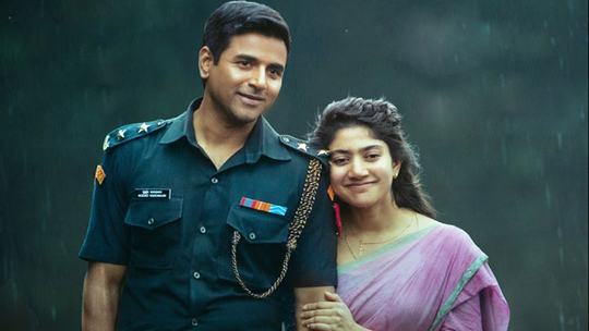Sivakarthikeyan s Amaran OTT Release Date And Platform