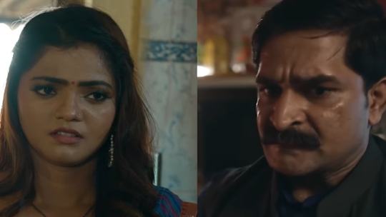 Ullu Webseries 2024 Aah Se Aaha Tak Part 1 Release Date