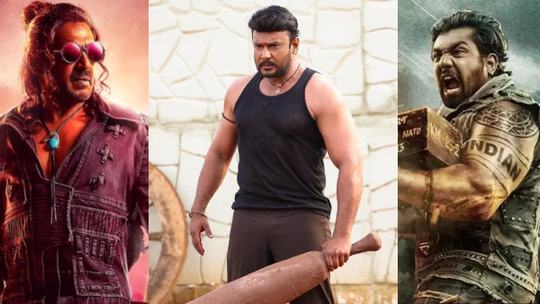 UI Vs Kaatera Vs Martin Box Office Collection Day 1