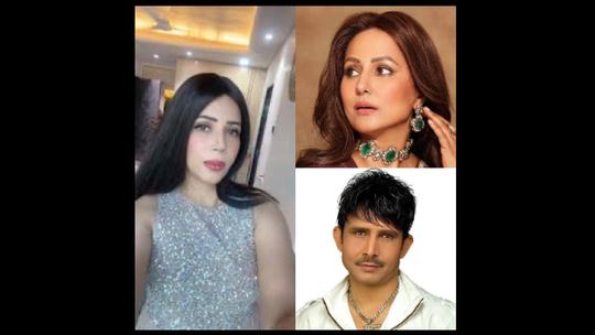 Kamaal R Khan Supports Rozlyn Khan Agrees With Actress